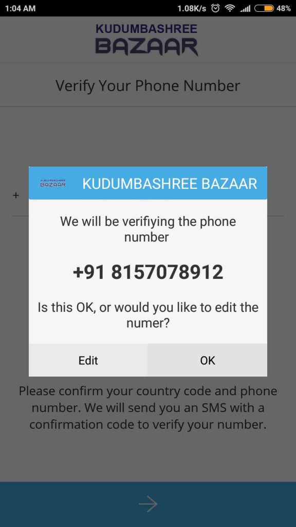 kudumbashree how to install app help athul