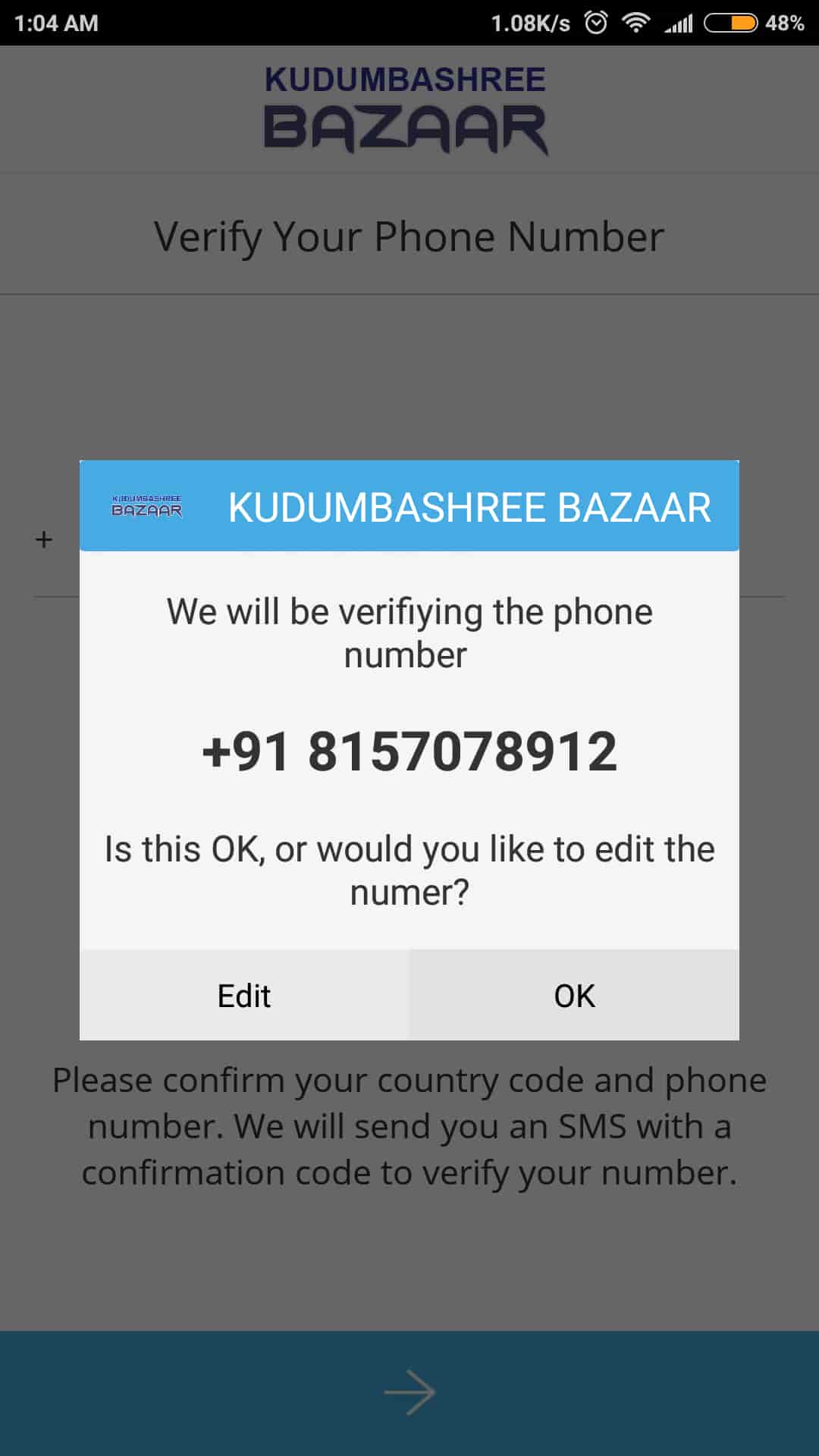 kudumbashree how to install app help athul